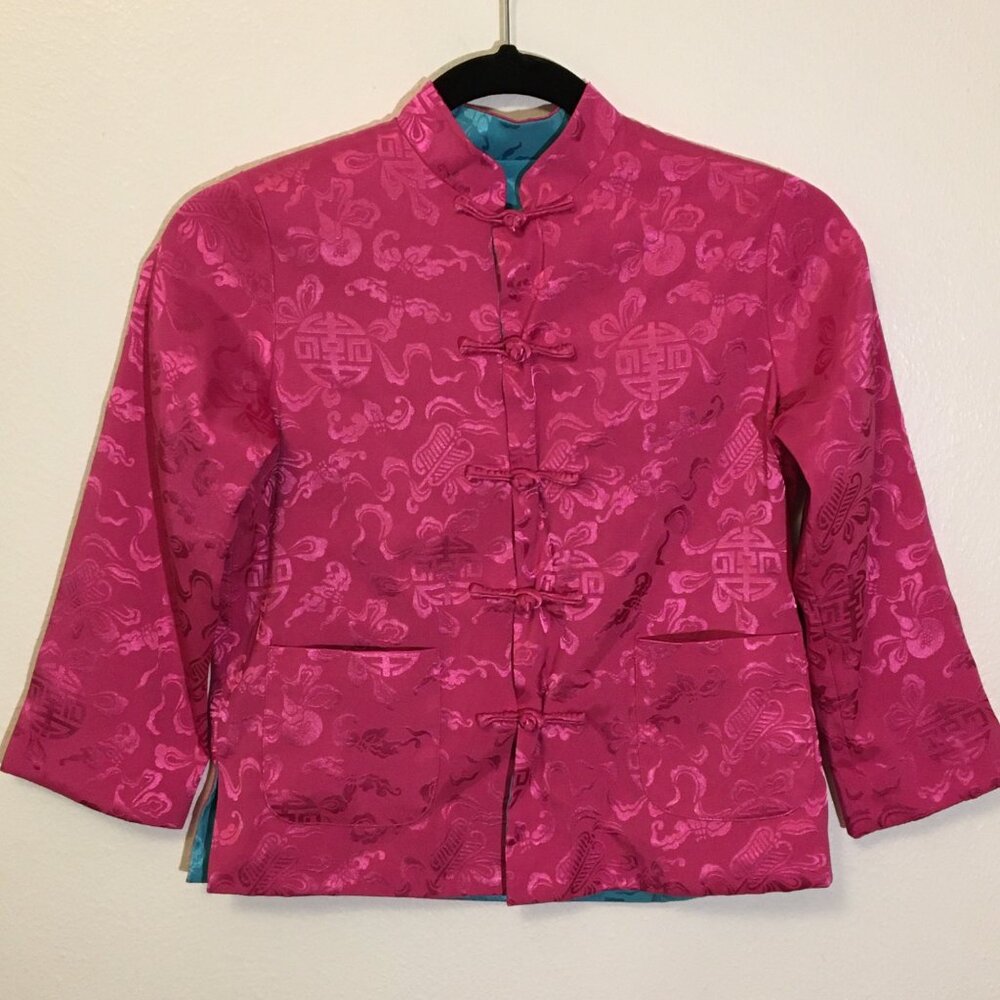 Reversible Mandarin Collar Jacket Frog Closure As… - image 5